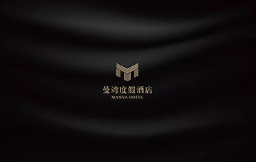 舟山度假酒店品牌设计